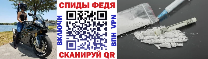 дарк нет какой сайт  Глазов  АМФ Premium  блэк спрут зеркало 