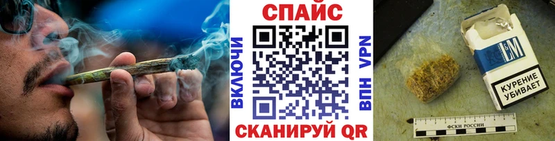 Бутират BDO 33%  Глазов 