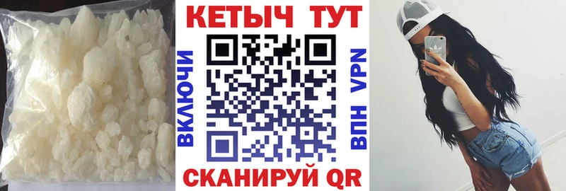 КЕТАМИН ketamine  ОМГ ОМГ рабочий сайт  Глазов  купить наркотики цена 