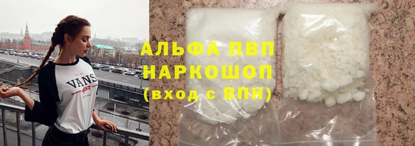 бутик Верея