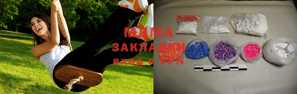 скорость Бронницы