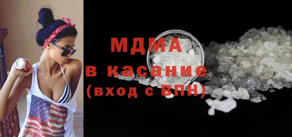 мескалин Верхнеуральск