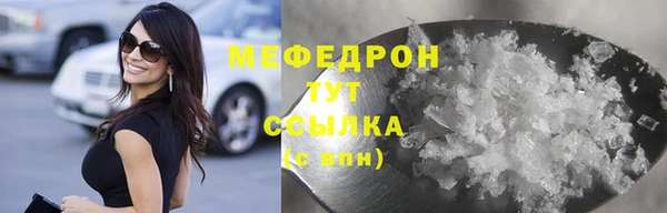 бутик Верея