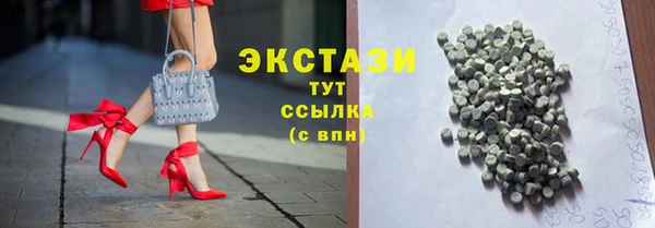 скорость Бронницы