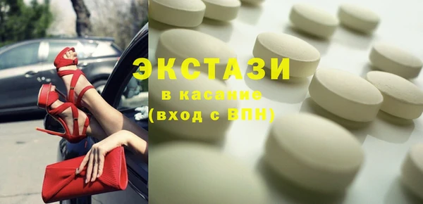 каннабис Бородино