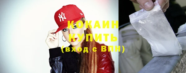 мескалин Верхнеуральск