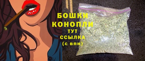 бутик Верея