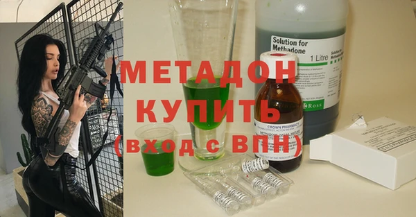 бутик Верея