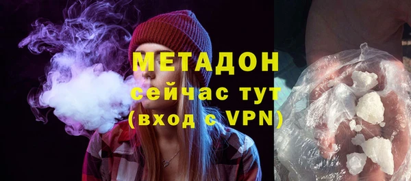 мескалин Верхнеуральск