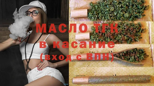 каннабис Бородино