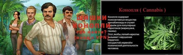 соль курить ск Верхний Тагил