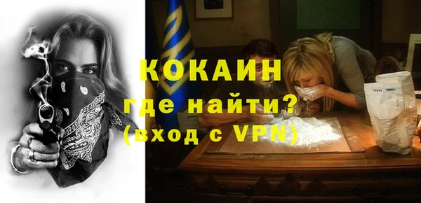 бутик Верея