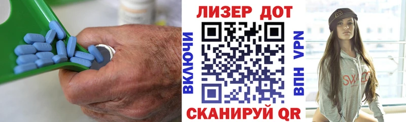 ЛСД экстази кислота  hydra ссылка  Глазов 