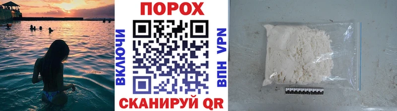 МЕТАМФЕТАМИН Methamphetamine  где продают   Глазов 