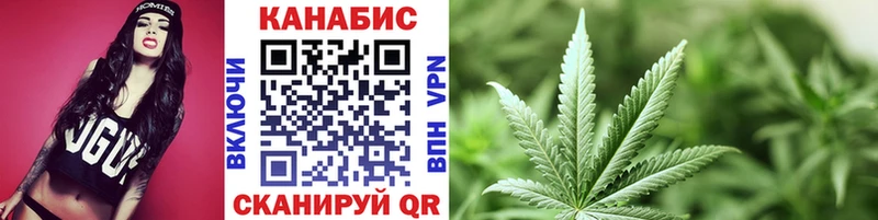 где купить наркоту  Глазов  Конопля AK-47 
